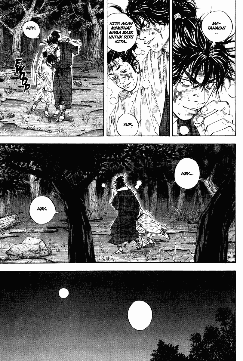 Vagabond Chapter 01