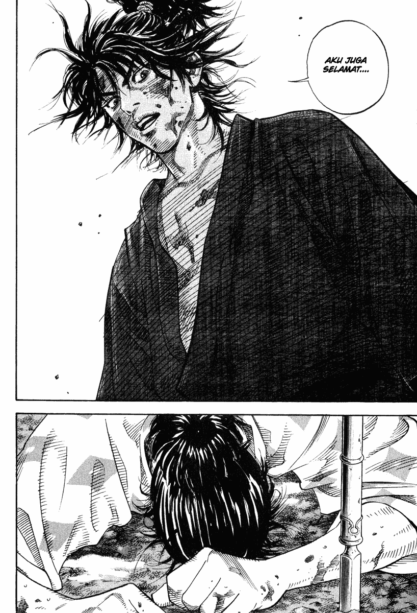 Vagabond Chapter 01