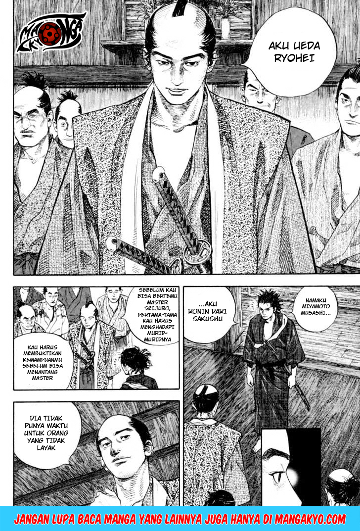 Vagabond Chapter 23