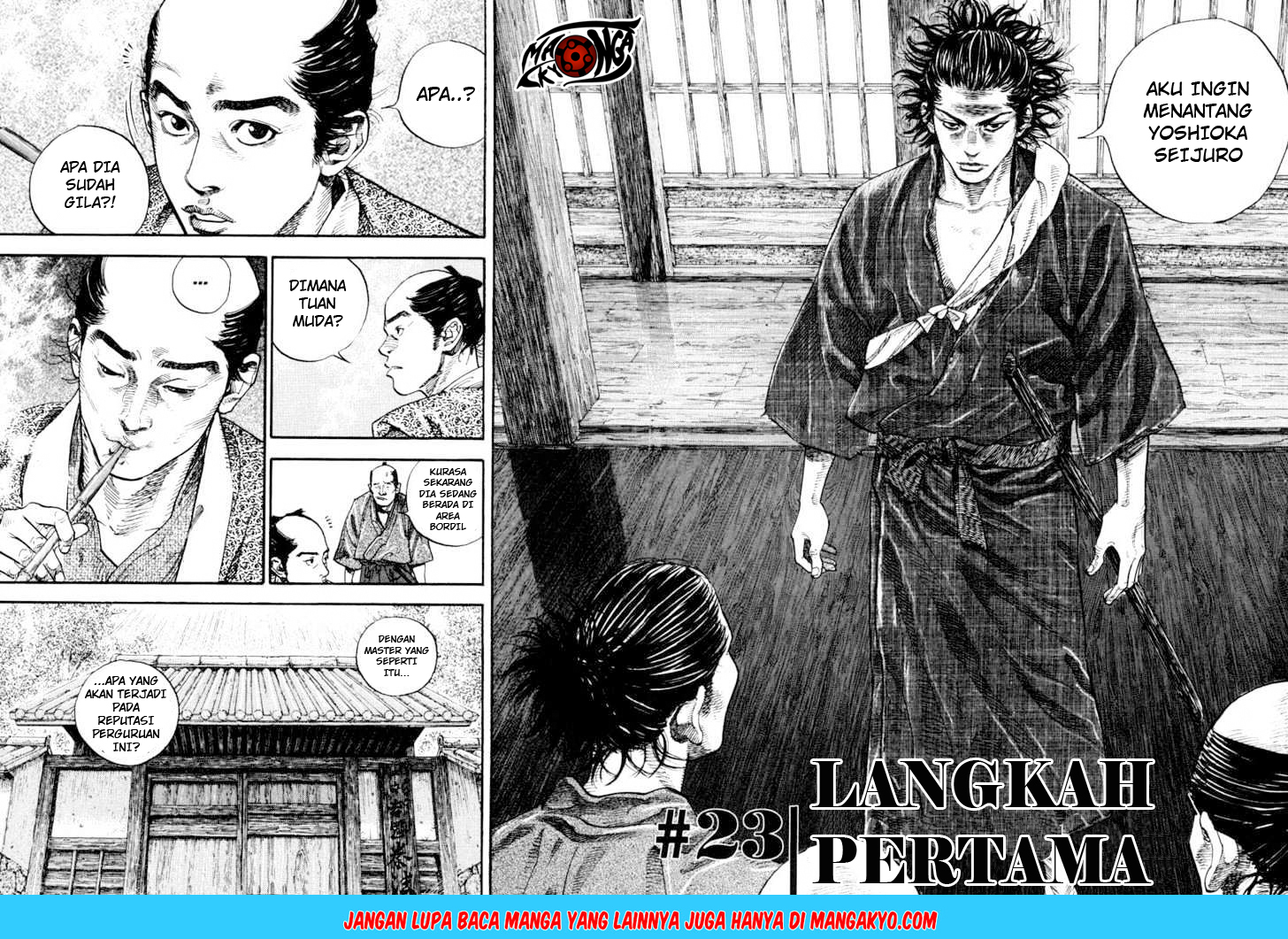 Vagabond Chapter 23