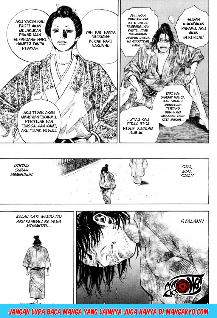 Vagabond Chapter 23