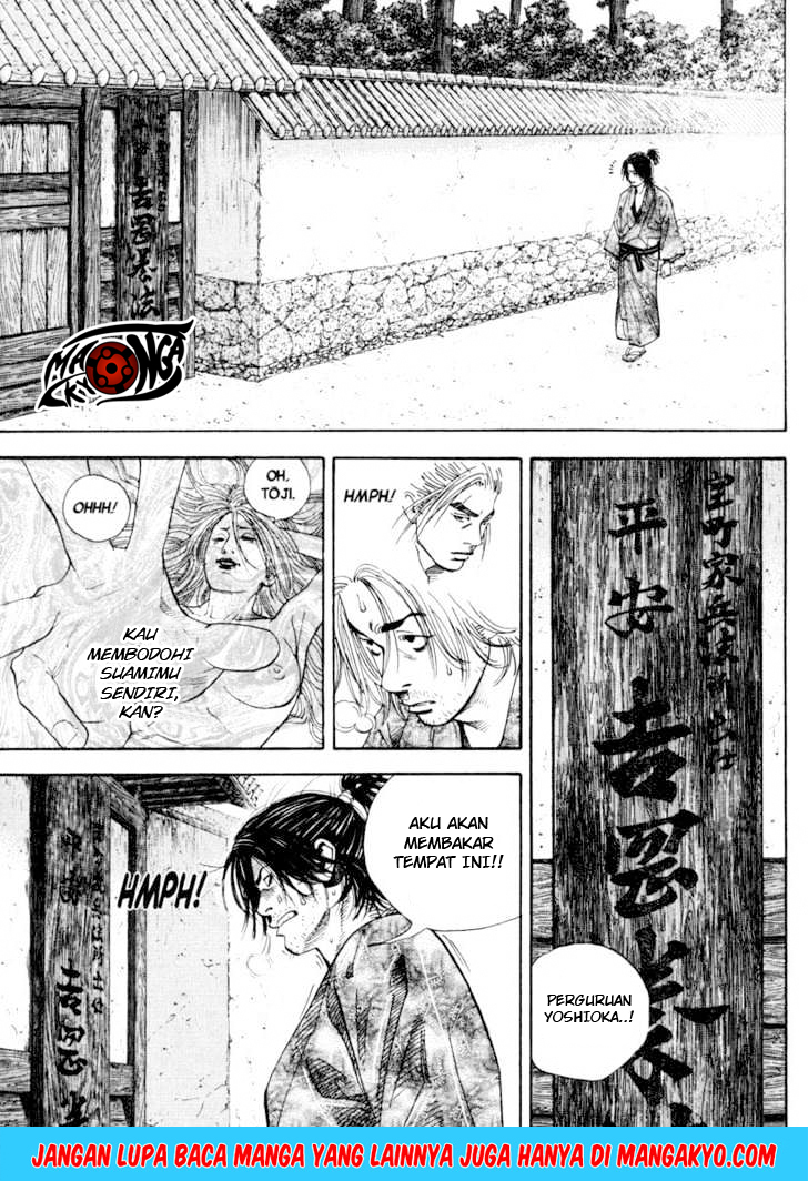 Vagabond Chapter 23