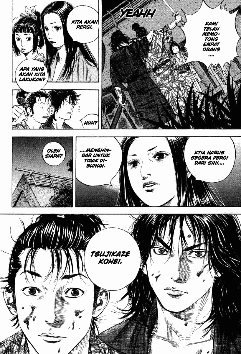 Vagabond Chapter 05