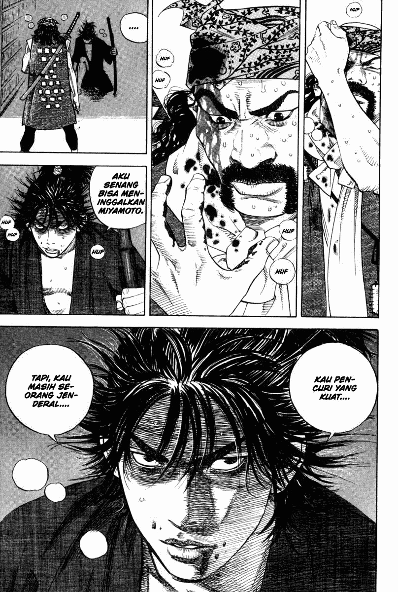 Vagabond Chapter 05