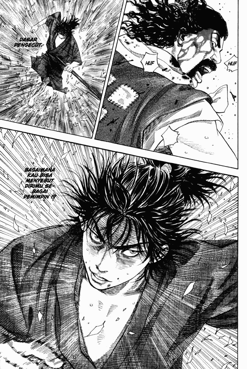 Vagabond Chapter 05