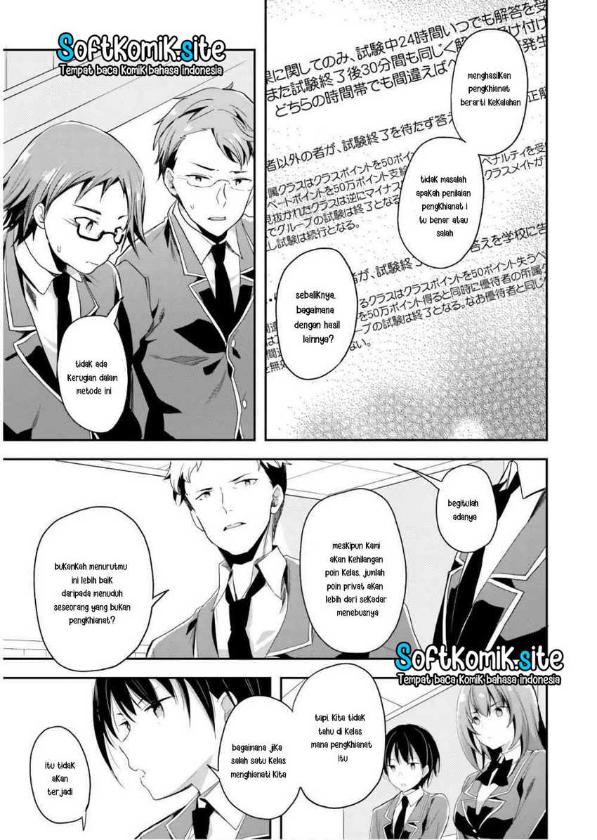 Youkoso Jitsuryoku Shijou Shugi no Kyoushitsu e Chapter 32