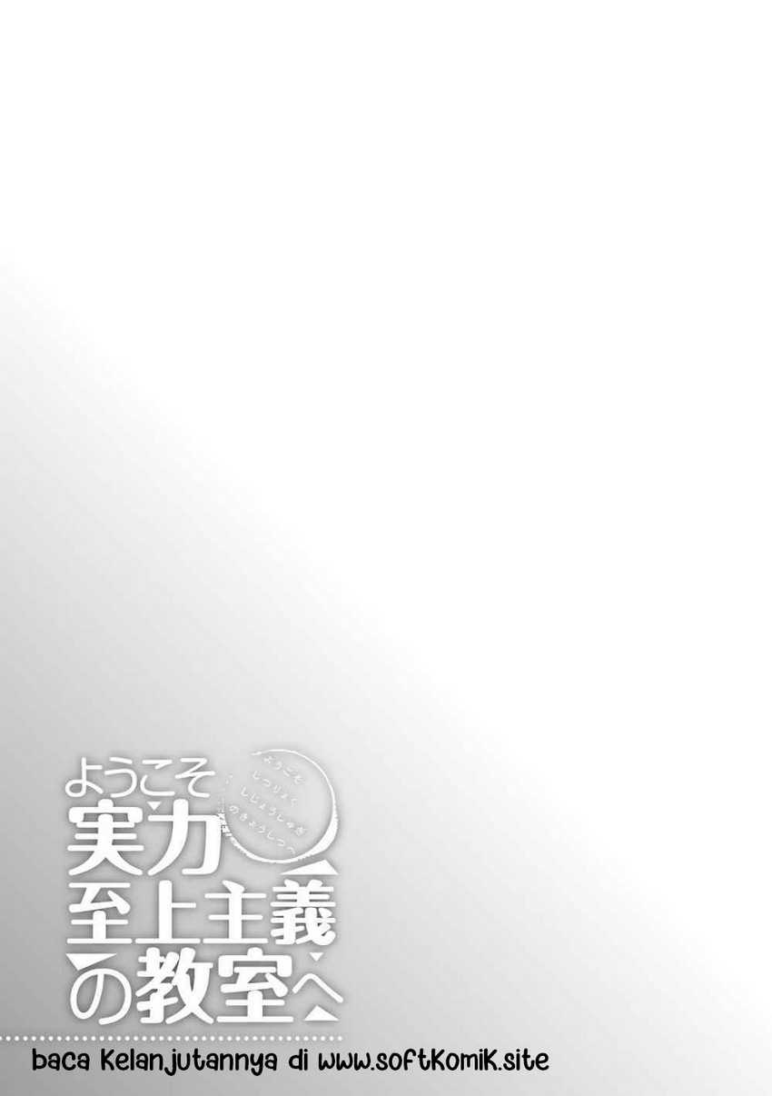 Youkoso Jitsuryoku Shijou Shugi no Kyoushitsu e Chapter 33