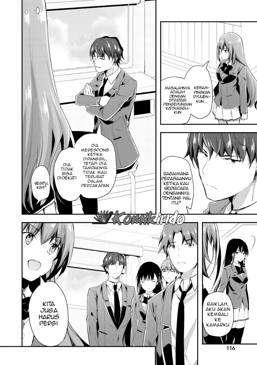 Youkoso Jitsuryoku Shijou Shugi no Kyoushitsu e Chapter 37