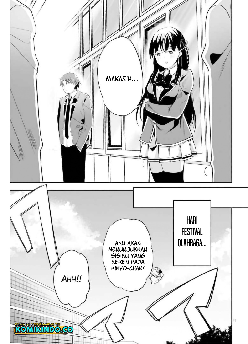 Youkoso Jitsuryoku Shijou Shugi no Kyoushitsu e Chapter 63