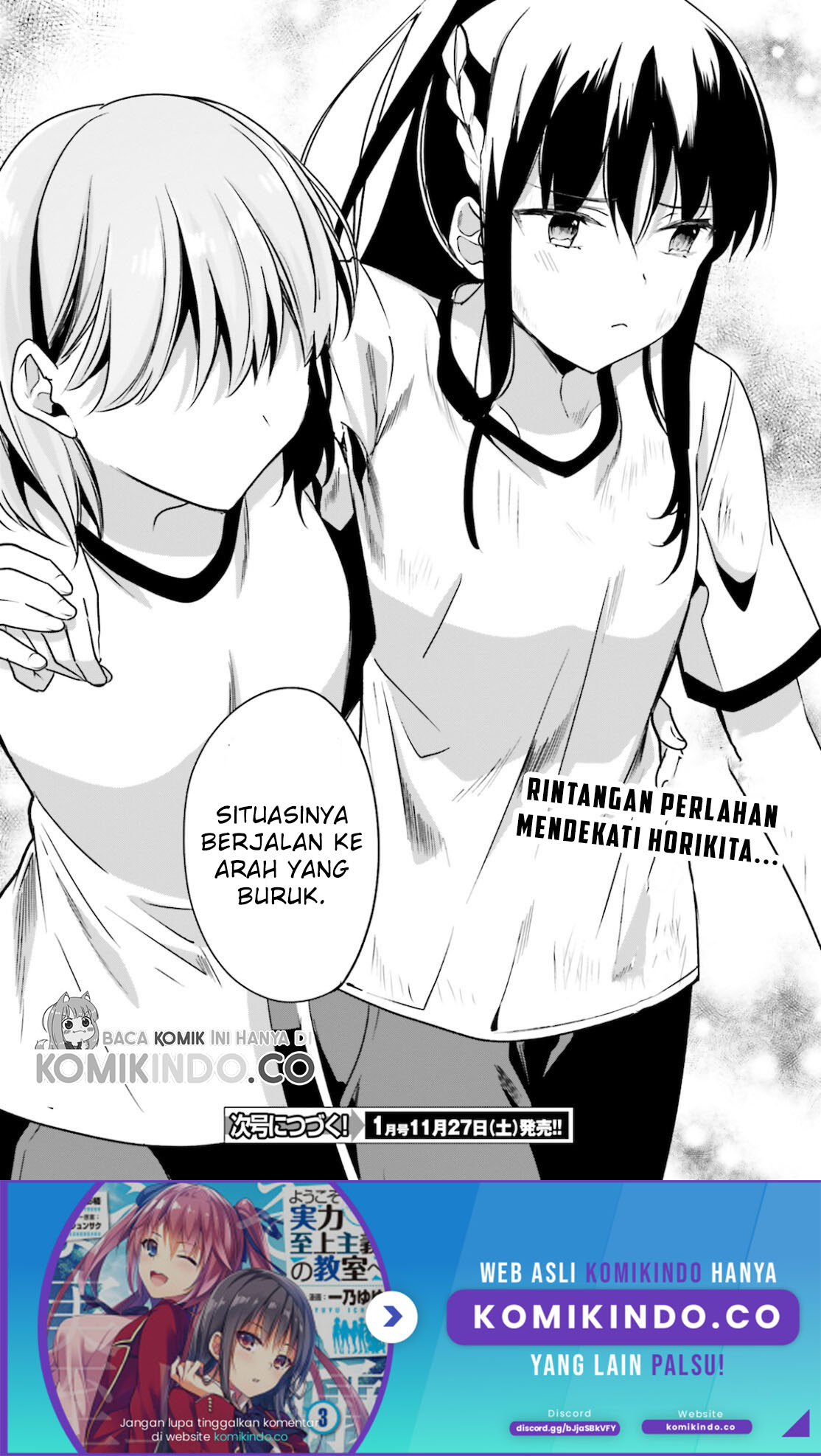 Youkoso Jitsuryoku Shijou Shugi no Kyoushitsu e Chapter 66