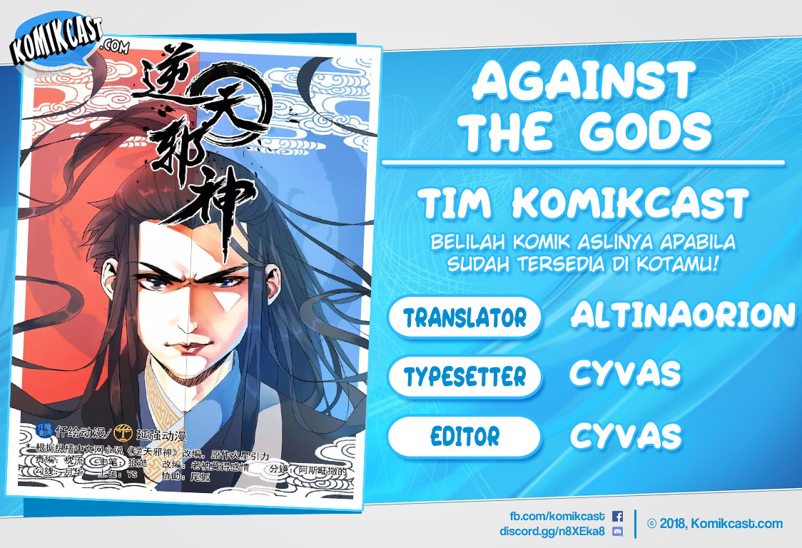 Against the Gods Chapter 1-1