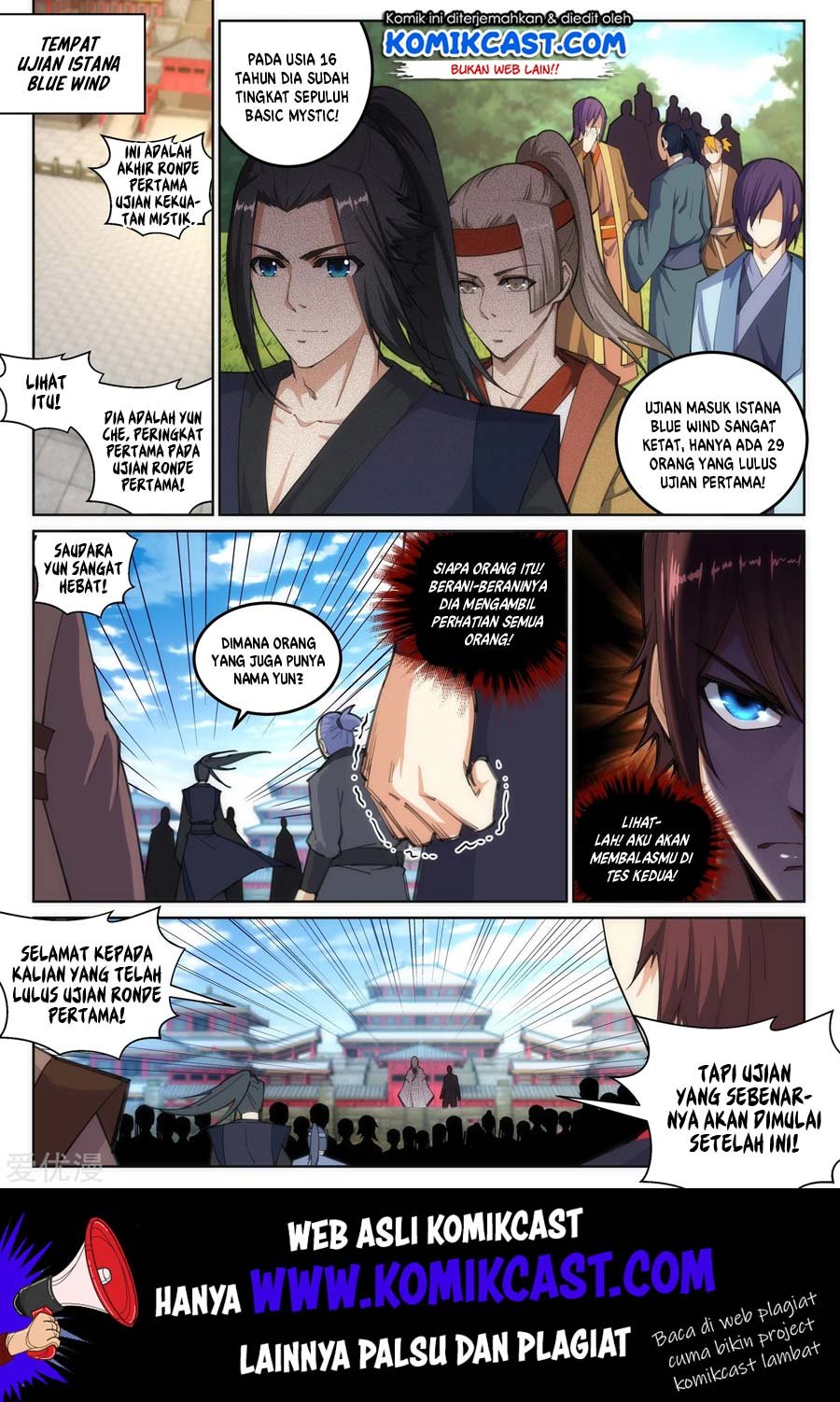 Against the Gods Chapter 105