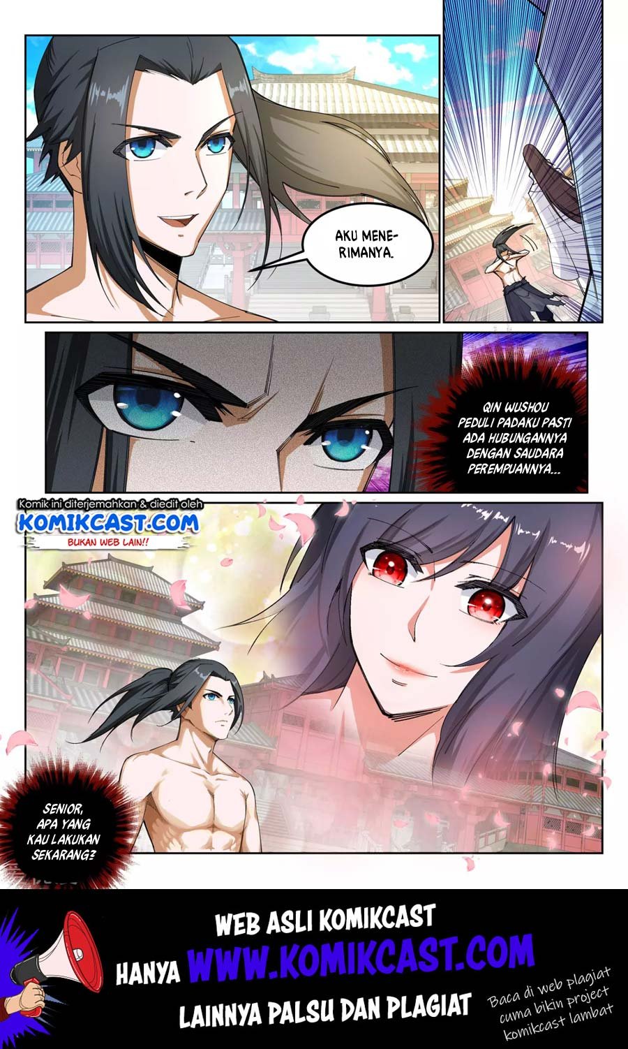 Against the Gods Chapter 107