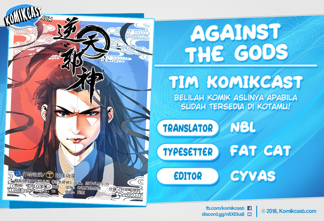 Against the Gods Chapter 11
