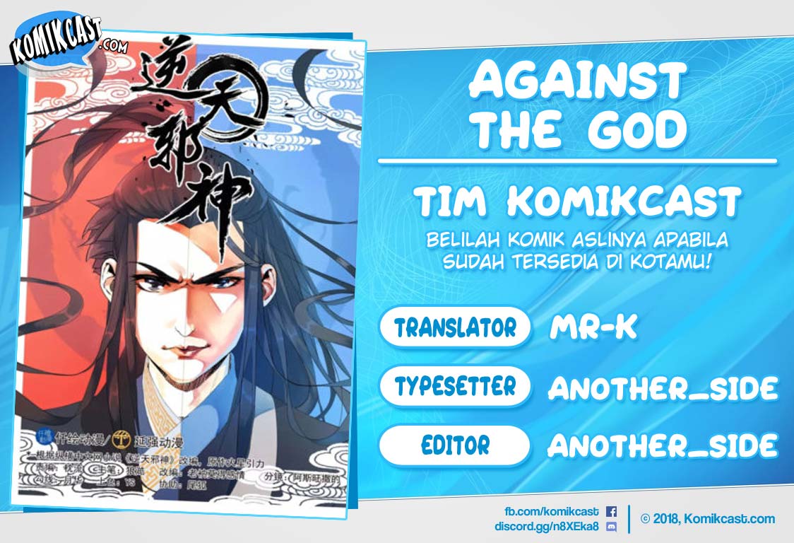 Against the Gods Chapter 140