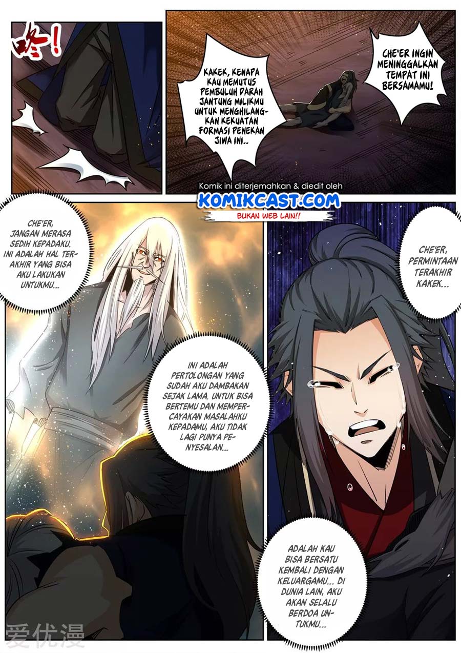 Against the Gods Chapter 170