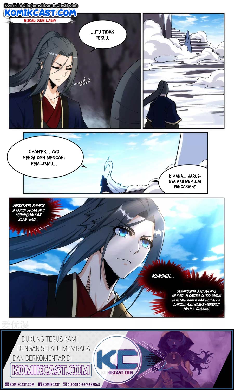 Against the Gods Chapter 183