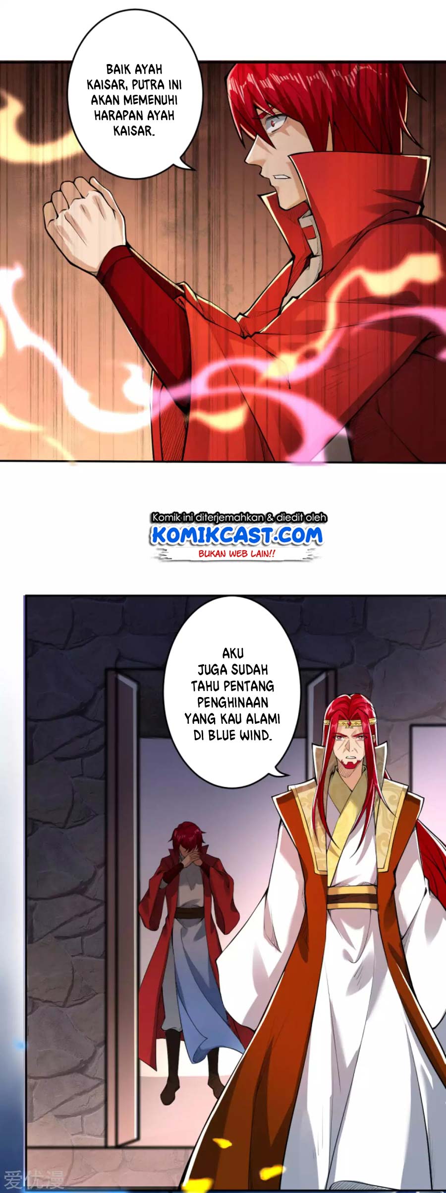 Against the Gods Chapter 220