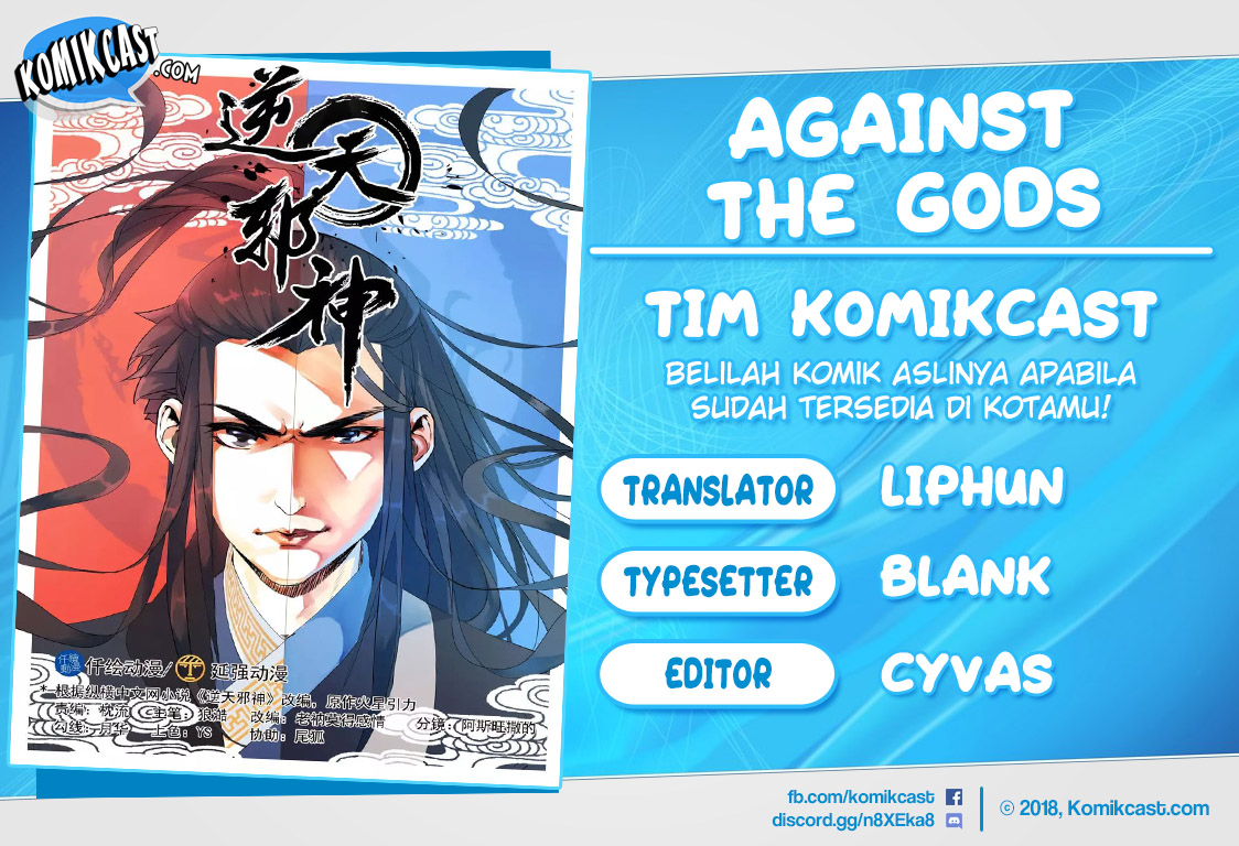 Against the Gods Chapter 3