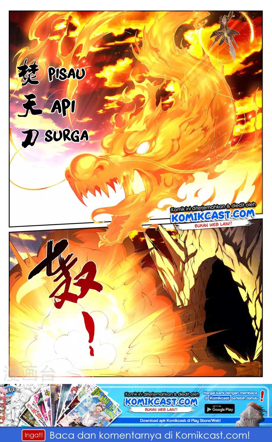 Against the Gods Chapter 41
