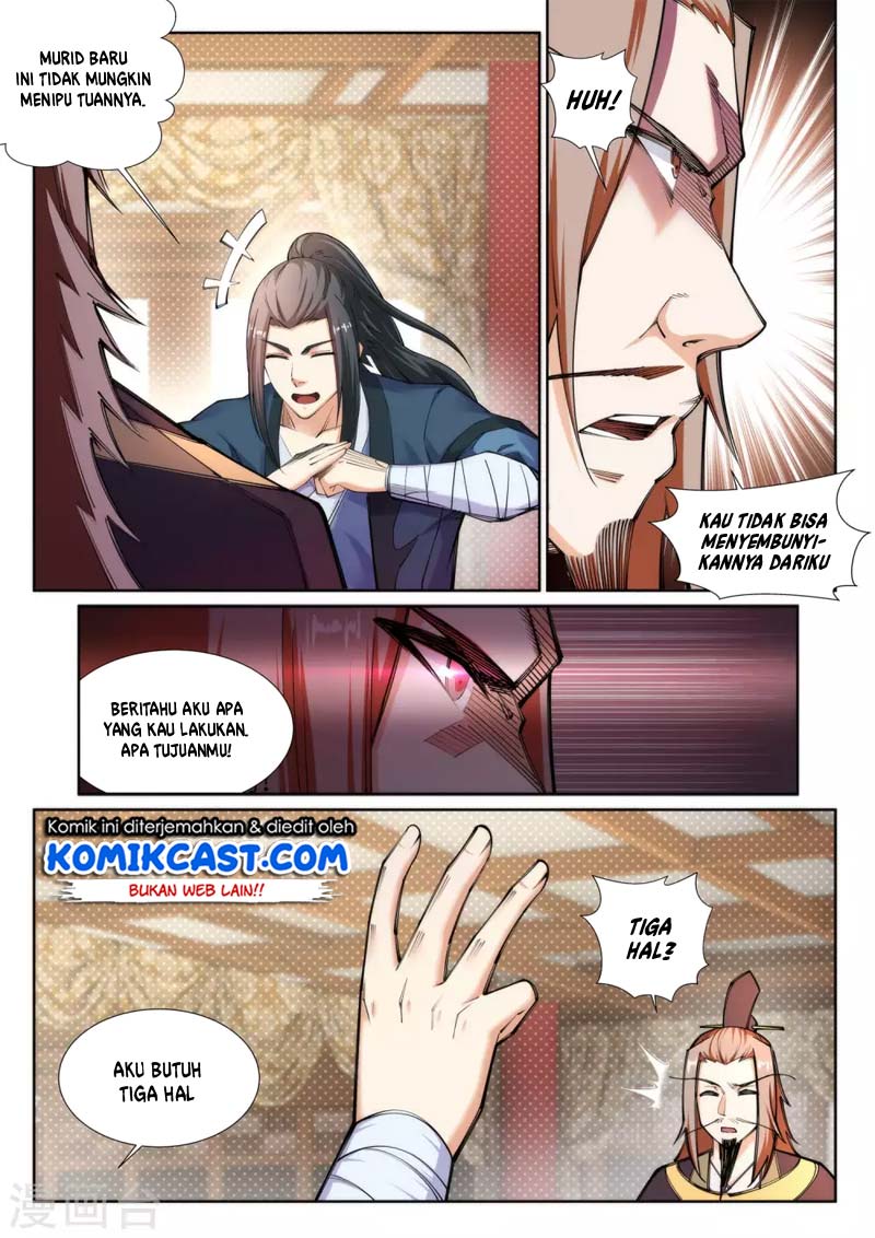 Against the Gods Chapter 71