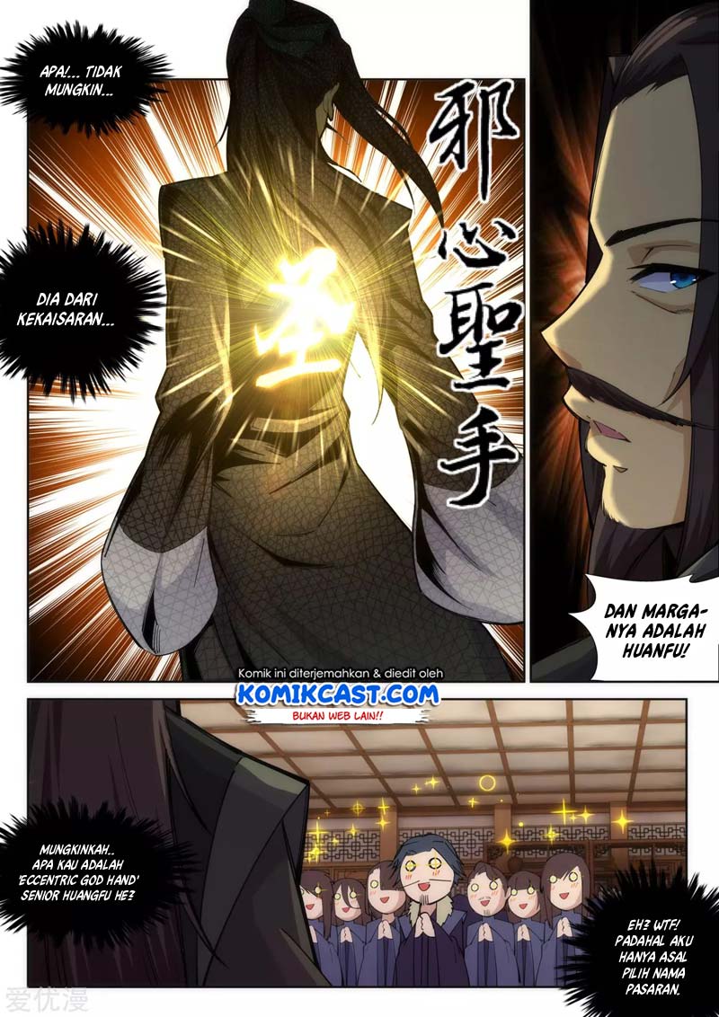 Against the Gods Chapter 78