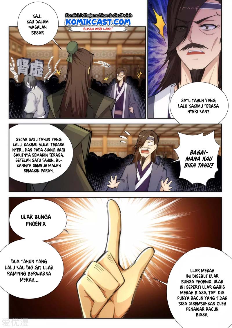 Against the Gods Chapter 78
