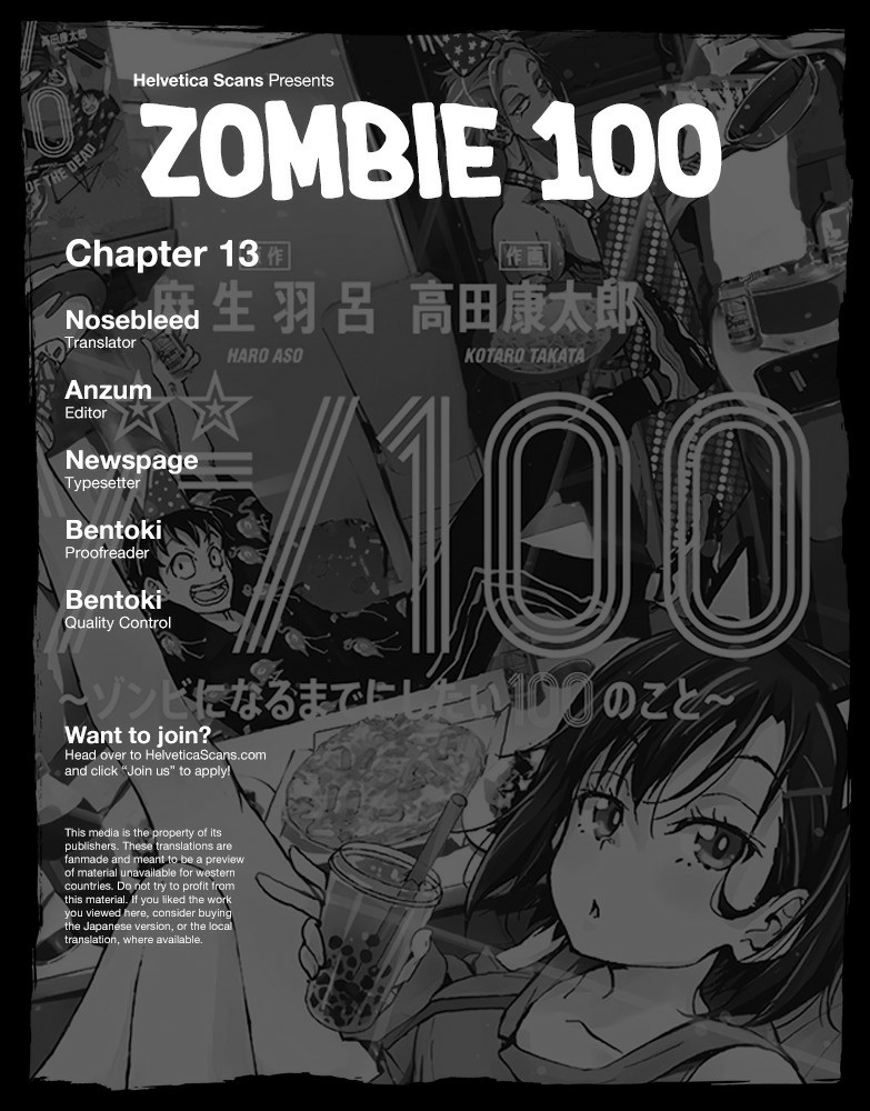 Zombie 100 ~Zombie ni Naru Made ni Shitai 100 no Koto~ Chapter 13