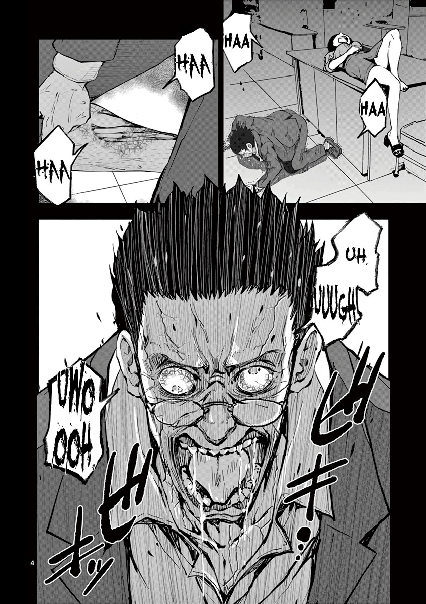 Zombie 100 ~Zombie ni Naru Made ni Shitai 100 no Koto~ Chapter 05