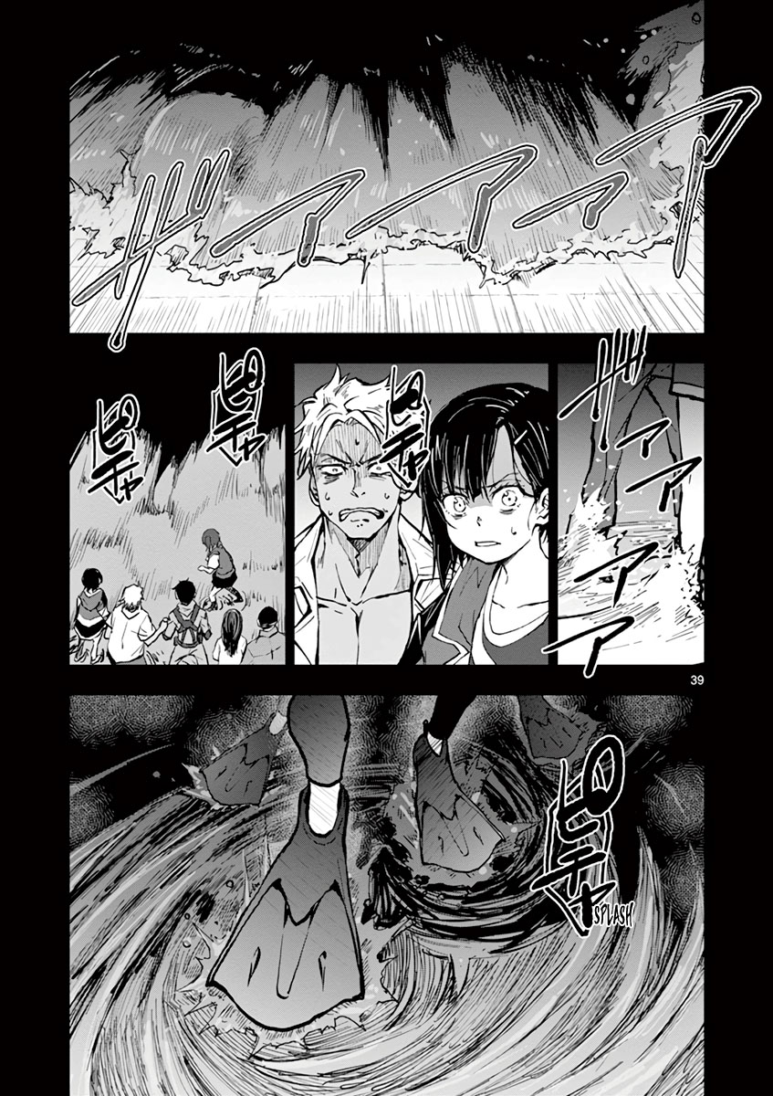 Zombie 100 ~Zombie ni Naru Made ni Shitai 100 no Koto~ Chapter 06