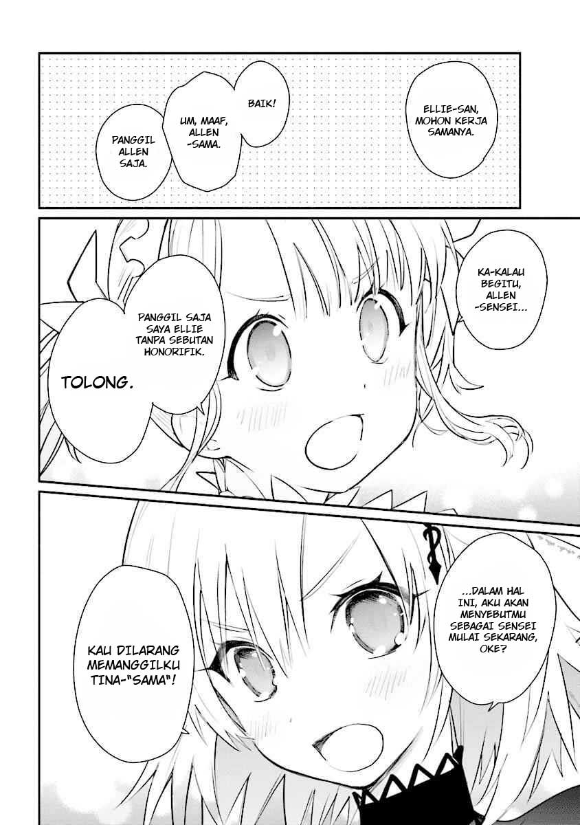 Koujo Denka no Kateikyoushi chapter 2 halaman 26