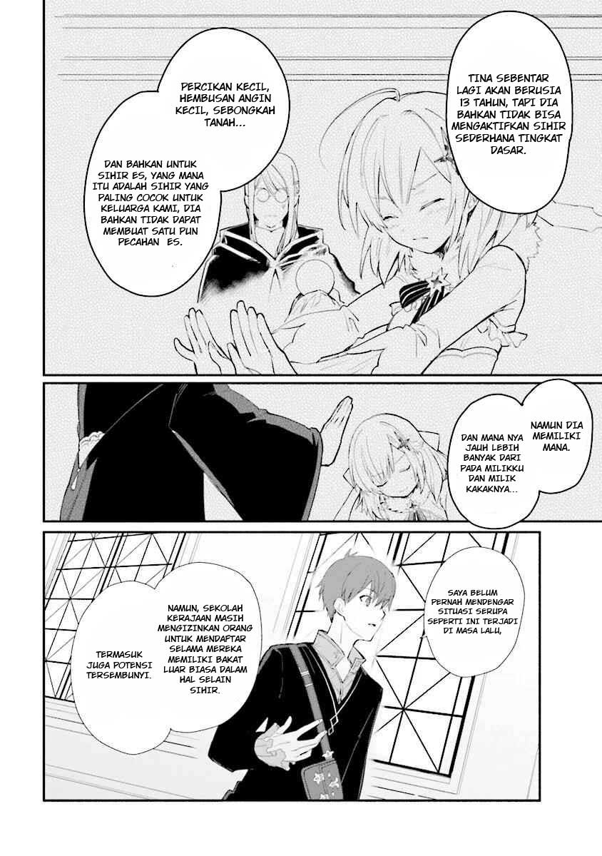 Koujo Denka no Kateikyoushi chapter 2 halaman 6