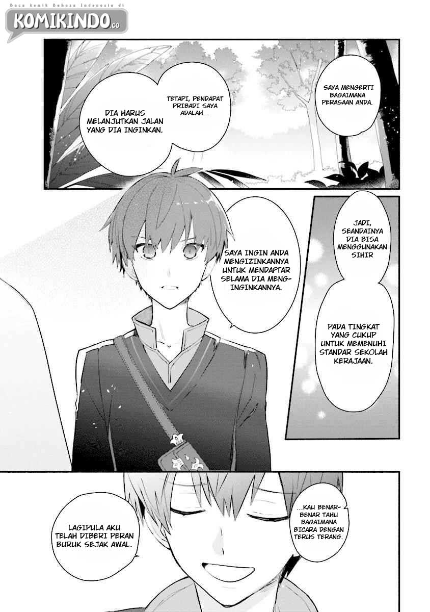 Koujo Denka no Kateikyoushi chapter 2 halaman 13
