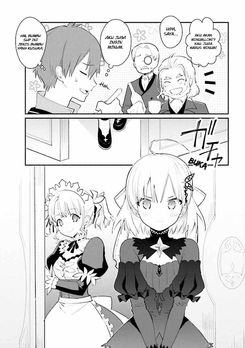 Koujo Denka no Kateikyoushi chapter 2 halaman 19