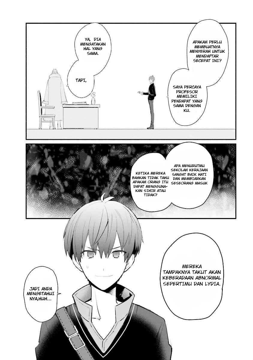 Koujo Denka no Kateikyoushi chapter 2 halaman 7