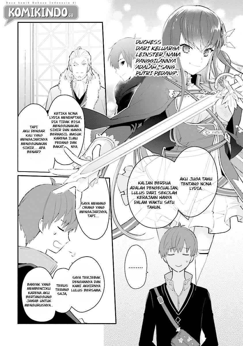 Koujo Denka no Kateikyoushi chapter 2 halaman 8