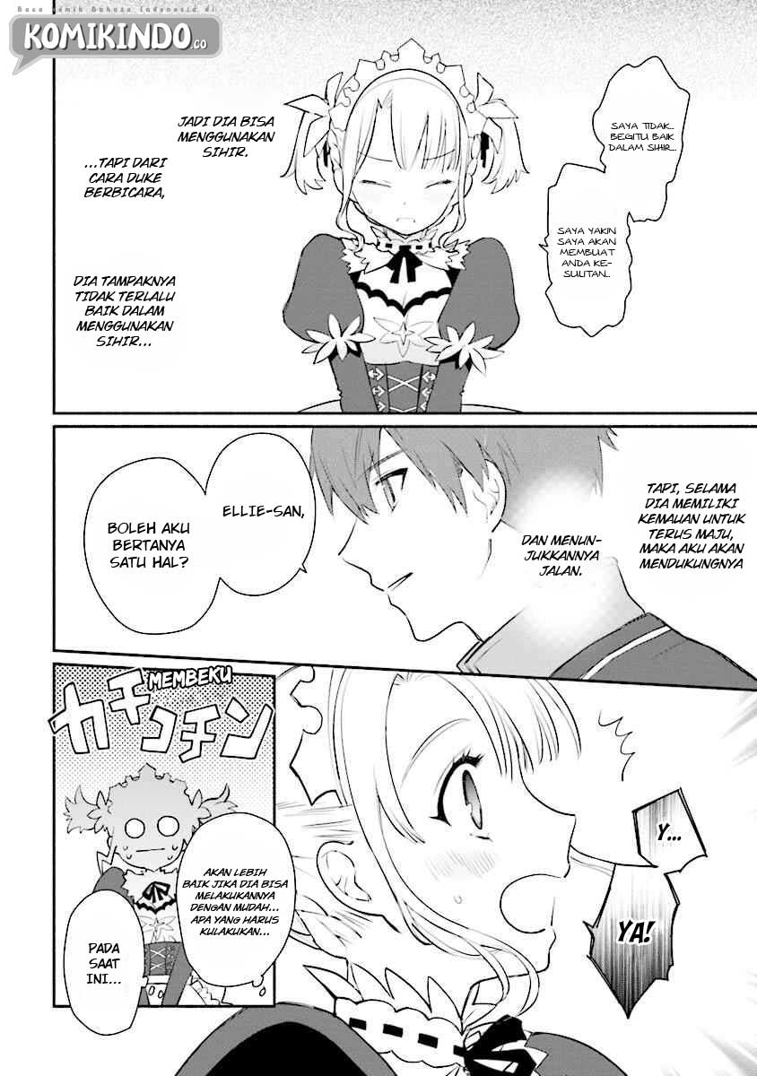 Koujo Denka no Kateikyoushi chapter 2 halaman 24
