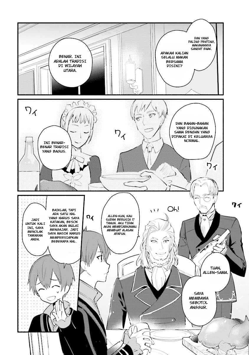 Koujo Denka no Kateikyoushi chapter 2 halaman 18