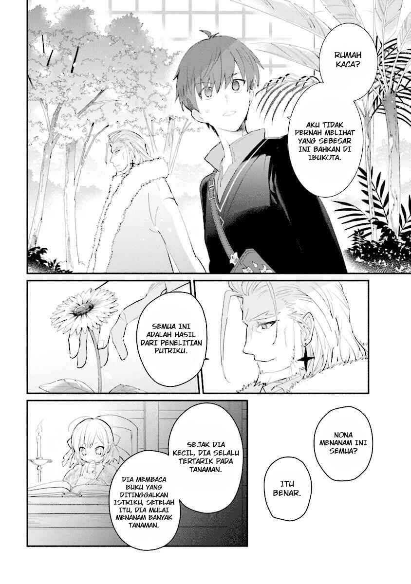 Koujo Denka no Kateikyoushi chapter 2 halaman 10