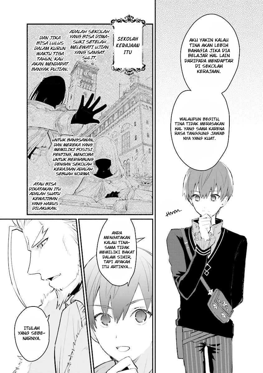 Koujo Denka no Kateikyoushi chapter 2 halaman 5