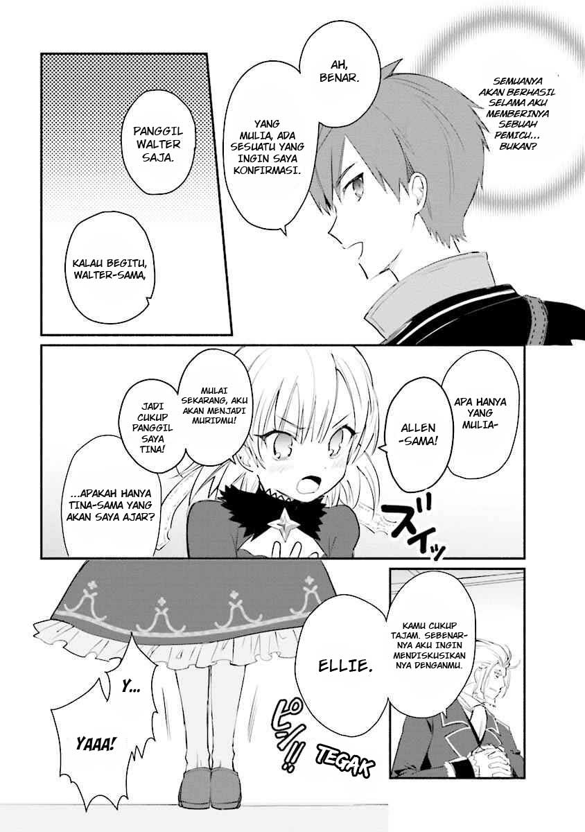 Koujo Denka no Kateikyoushi chapter 2 halaman 22