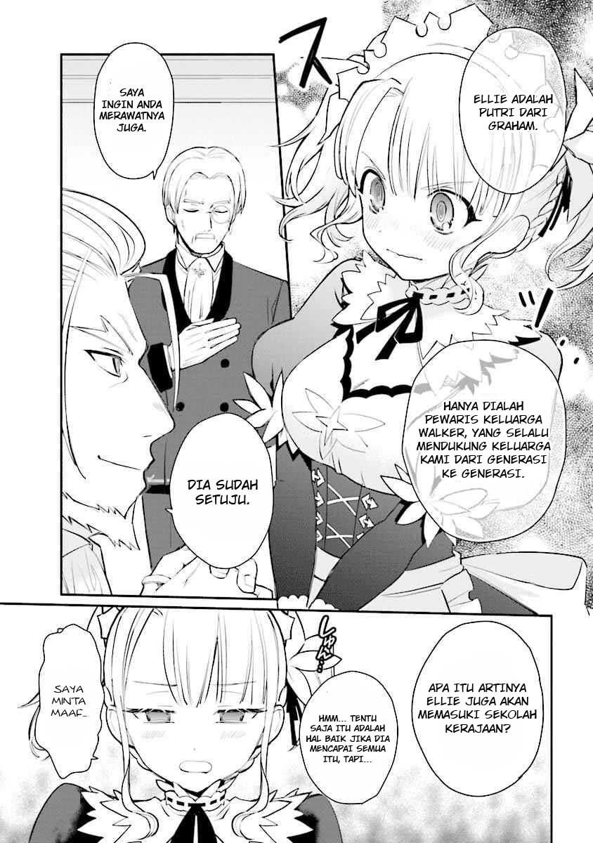 Koujo Denka no Kateikyoushi chapter 2 halaman 23
