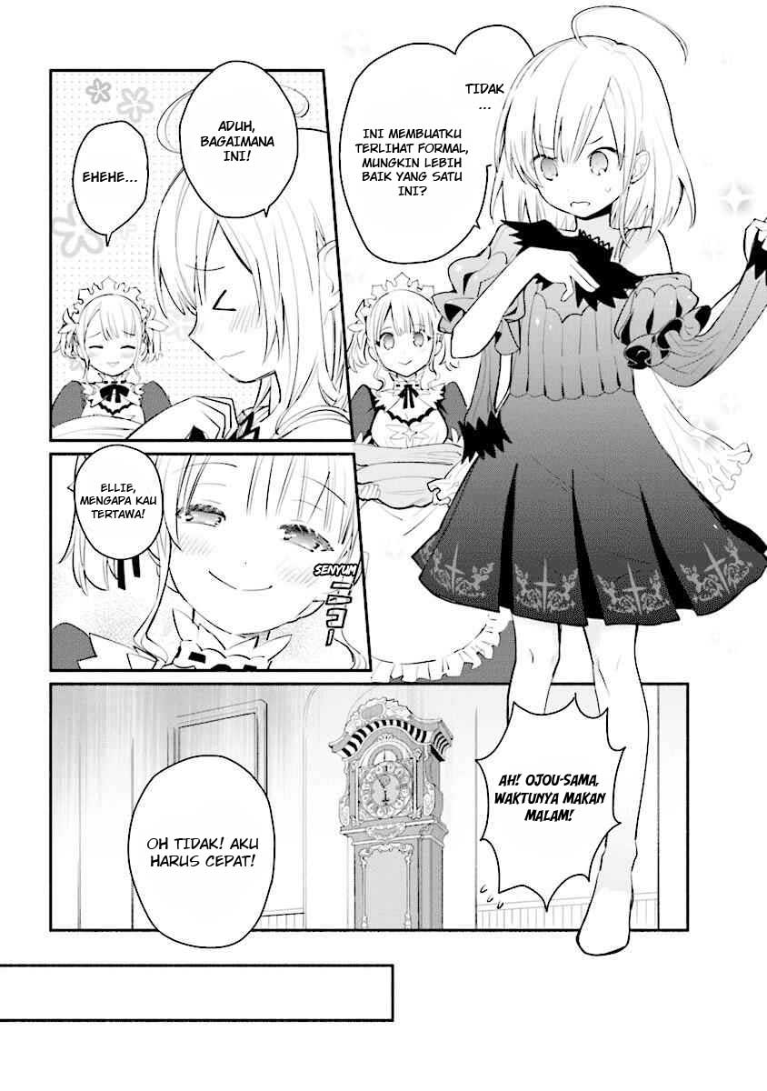 Koujo Denka no Kateikyoushi chapter 2 halaman 16