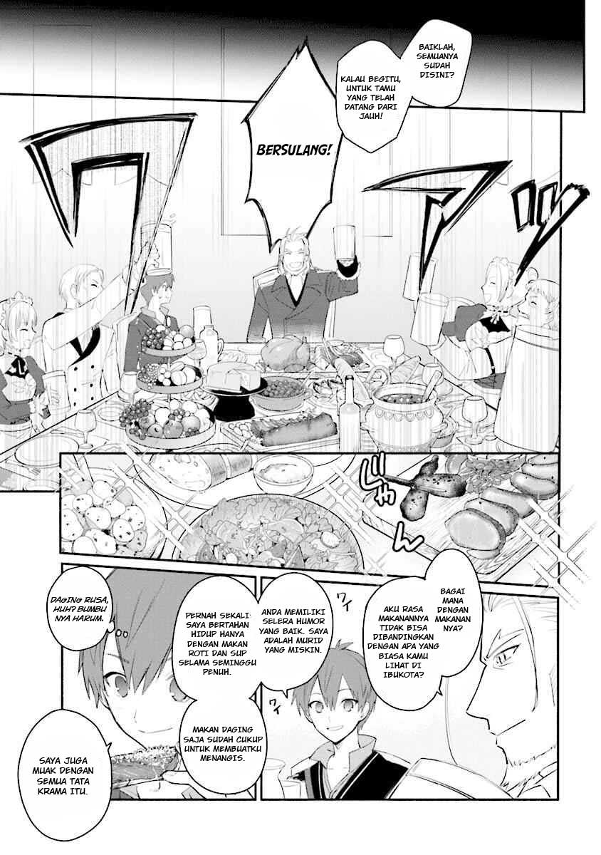 Koujo Denka no Kateikyoushi chapter 2 halaman 17