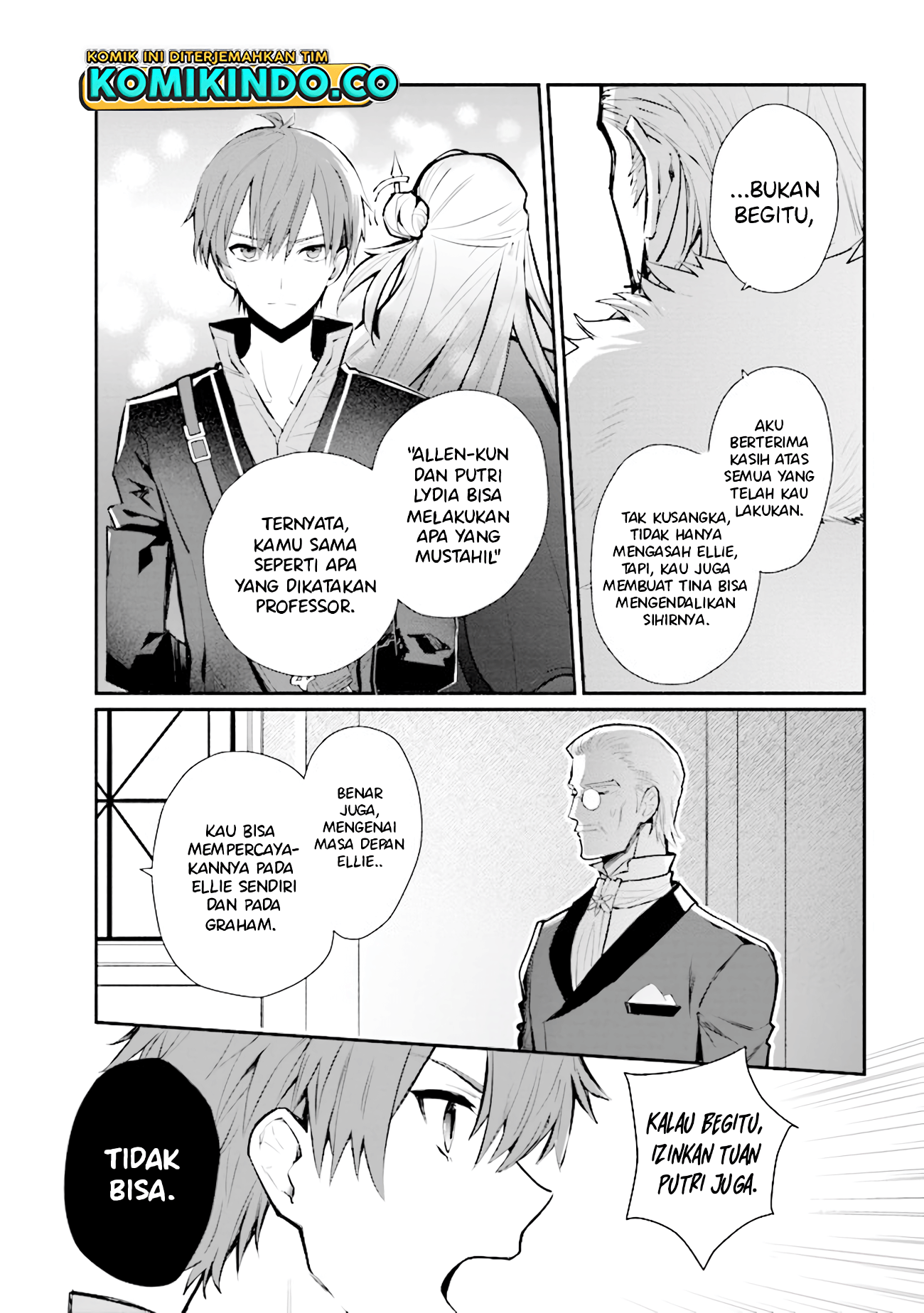 Koujo Denka no Kateikyoushi chapter 15 halaman 4