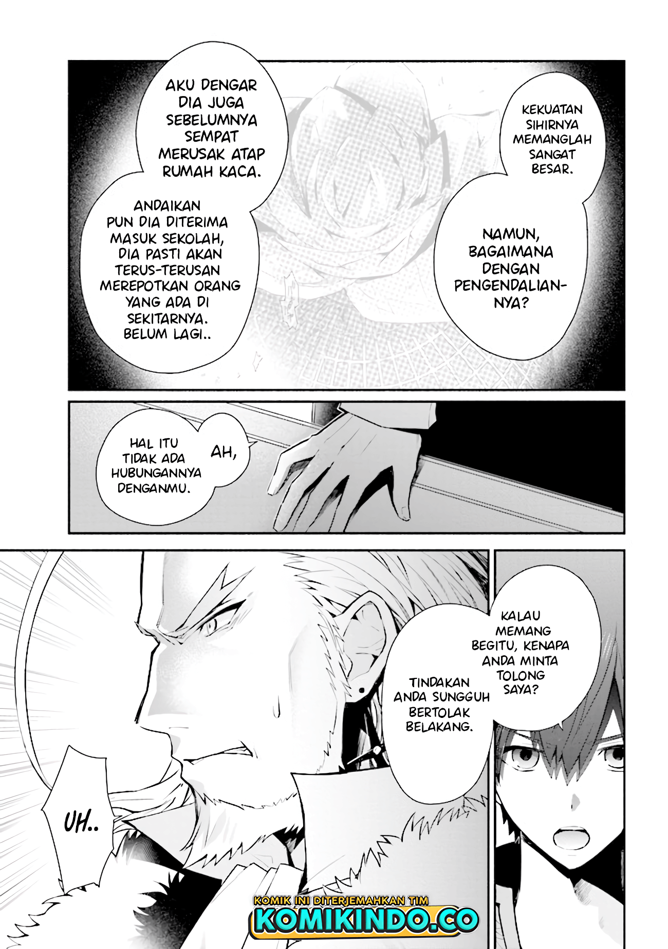 Koujo Denka no Kateikyoushi chapter 15 halaman 6