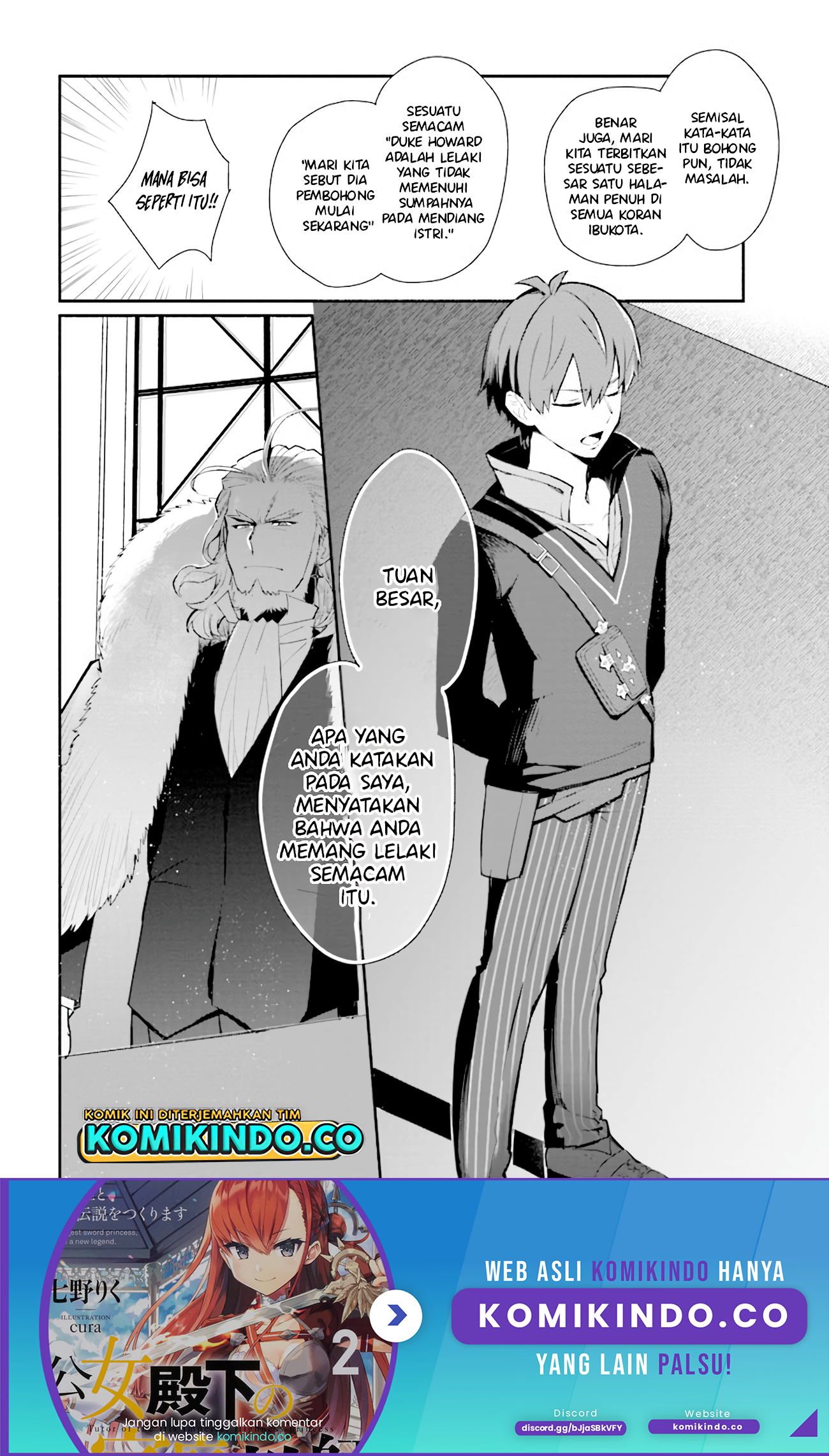Koujo Denka no Kateikyoushi chapter 15 halaman 13