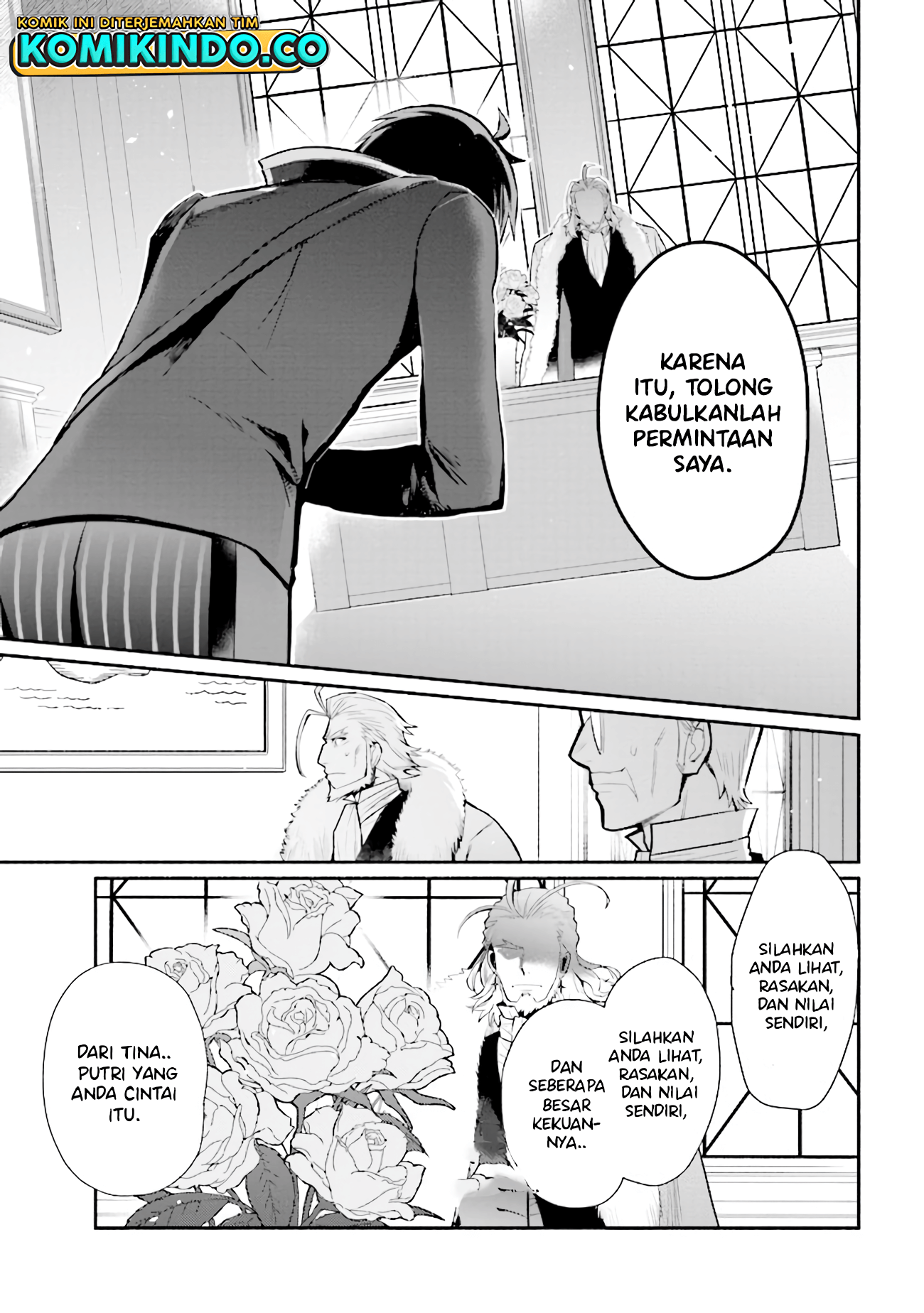 Koujo Denka no Kateikyoushi chapter 15 halaman 14