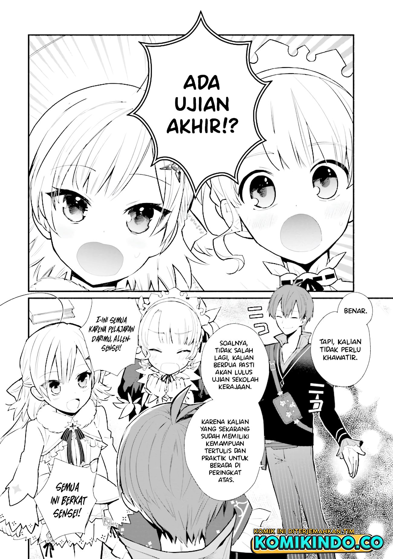 Koujo Denka no Kateikyoushi chapter 15 halaman 17