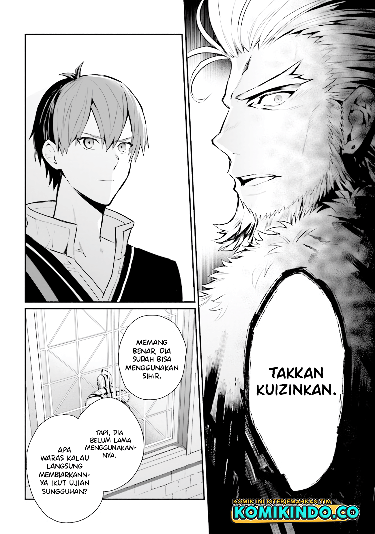 Koujo Denka no Kateikyoushi chapter 15 halaman 5